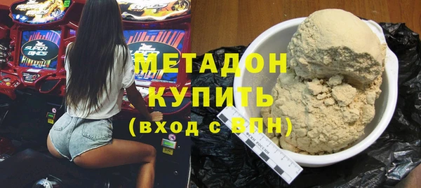 mix Бородино